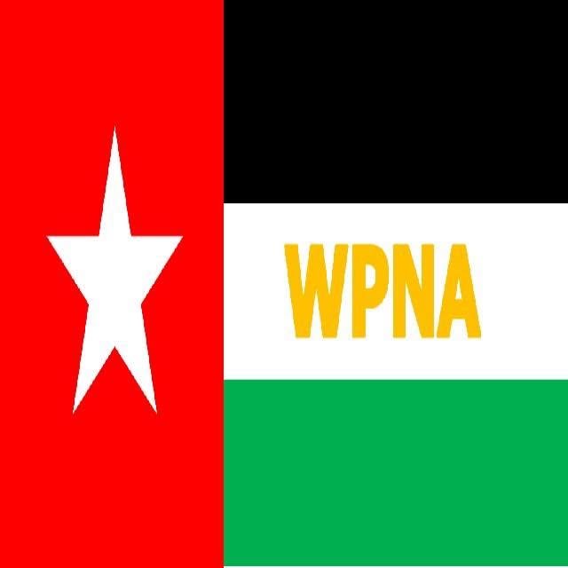 WPNA Flag